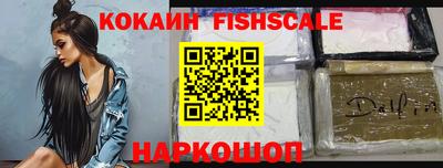 Альфа ПВП Ликино-Дулёво