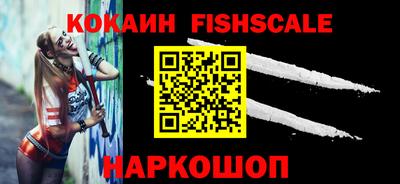 Альфа ПВП Ликино-Дулёво