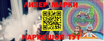 Альфа ПВП Ликино-Дулёво