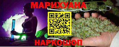 кристаллы Лесосибирск