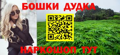 кристаллы Лесосибирск