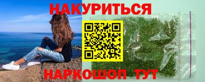 Альфа ПВП Ликино-Дулёво