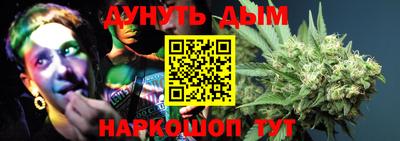 кристаллы Лесосибирск