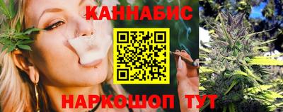 кристаллы Лесосибирск