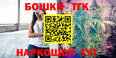 Альфа ПВП Ликино-Дулёво