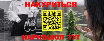 Альфа ПВП Ликино-Дулёво