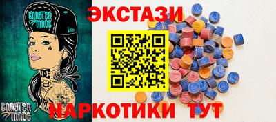Альфа ПВП Ликино-Дулёво