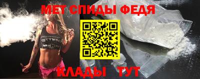 кристаллы Лесосибирск