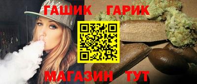 Альфа ПВП Ликино-Дулёво