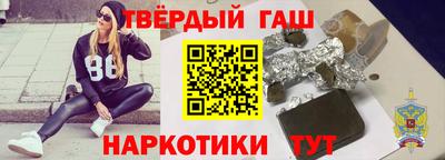 Альфа ПВП Ликино-Дулёво