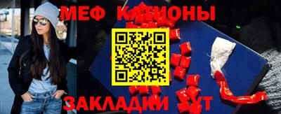 кристаллы Лесосибирск