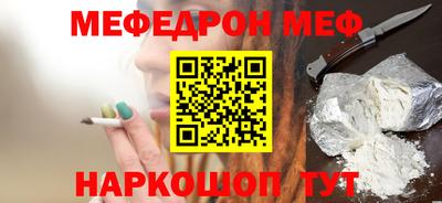 Альфа ПВП Ликино-Дулёво